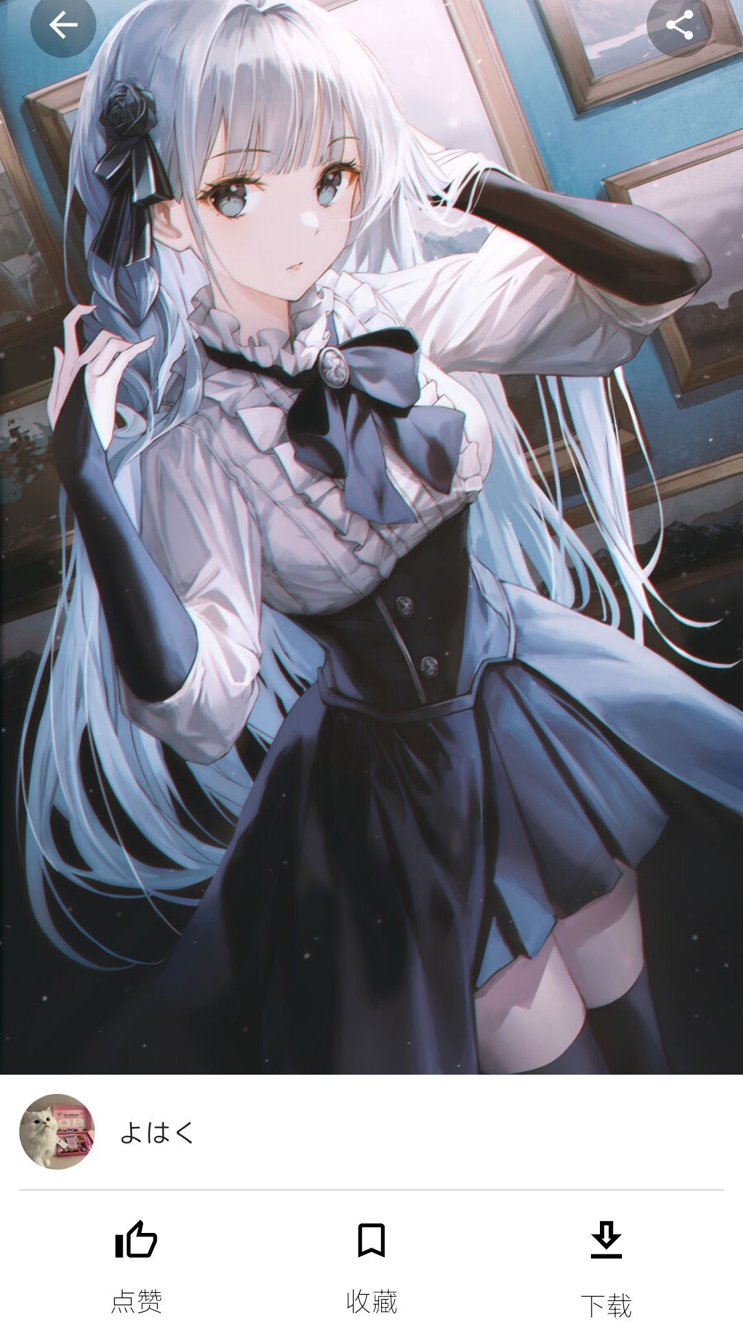 心悅壁紙截圖預覽