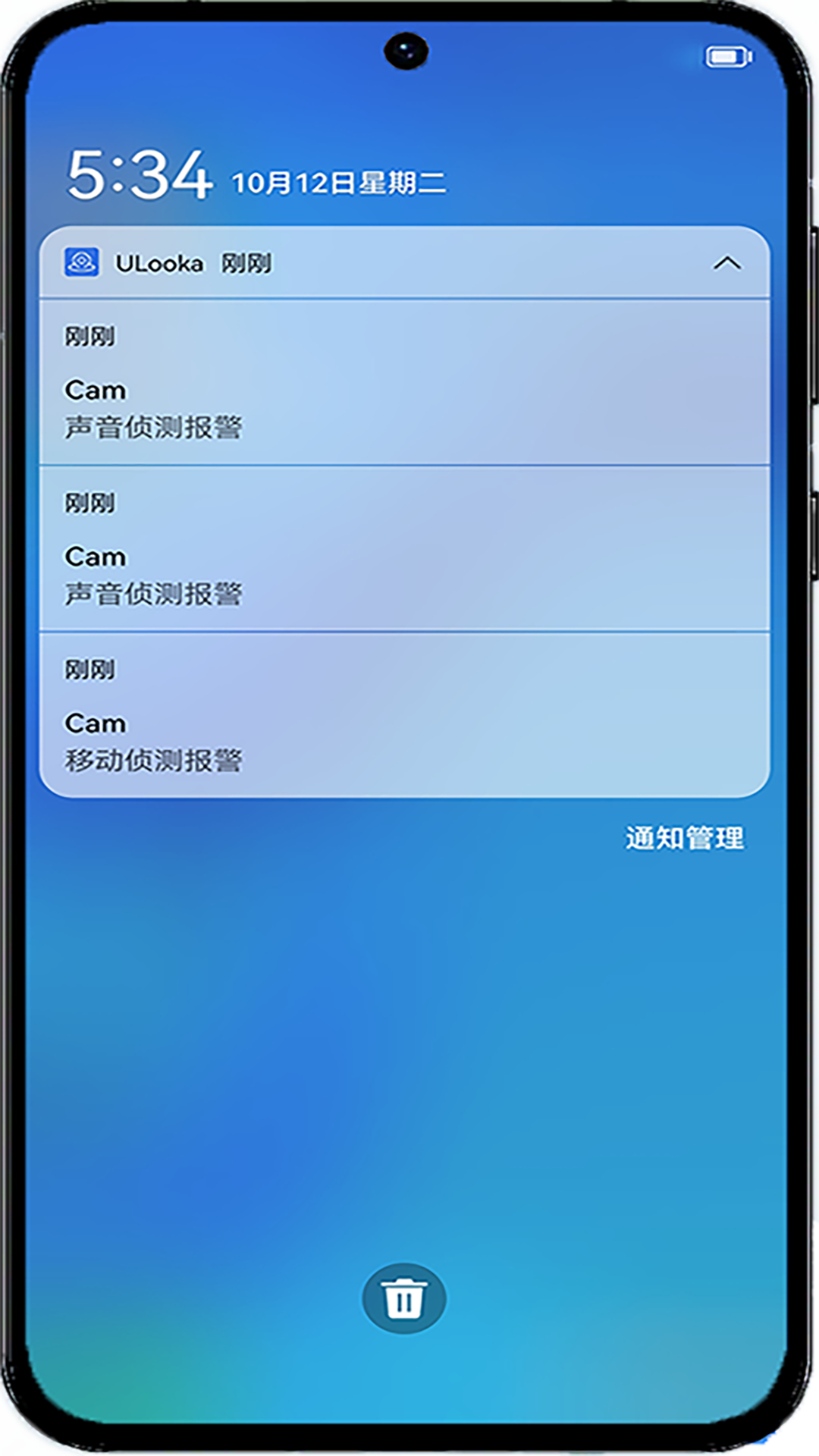 应用截图2预览