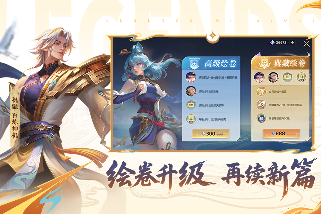 应用截图4预览