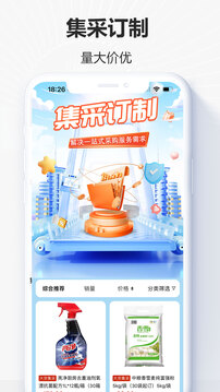 央淘截圖