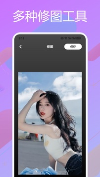 夢(mèng)蓮秀截圖