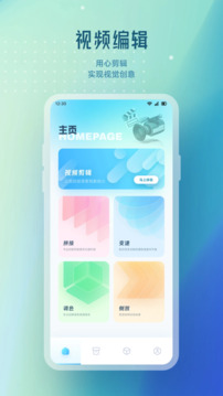 91輕量截圖