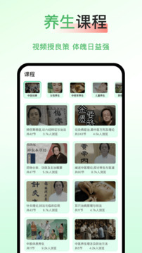 太極網(wǎng)站截圖