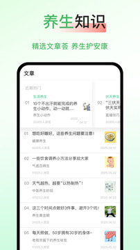 太極網(wǎng)站截圖