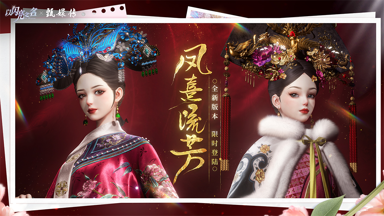 应用截图5预览