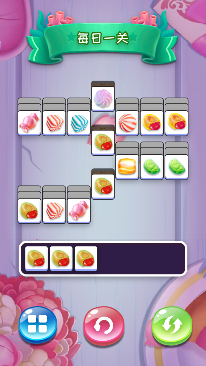 繽紛糖果圖鑒截圖預(yù)覽