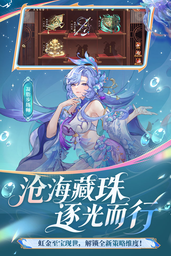 应用截图1预览
