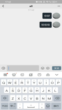 優(yōu)信截圖