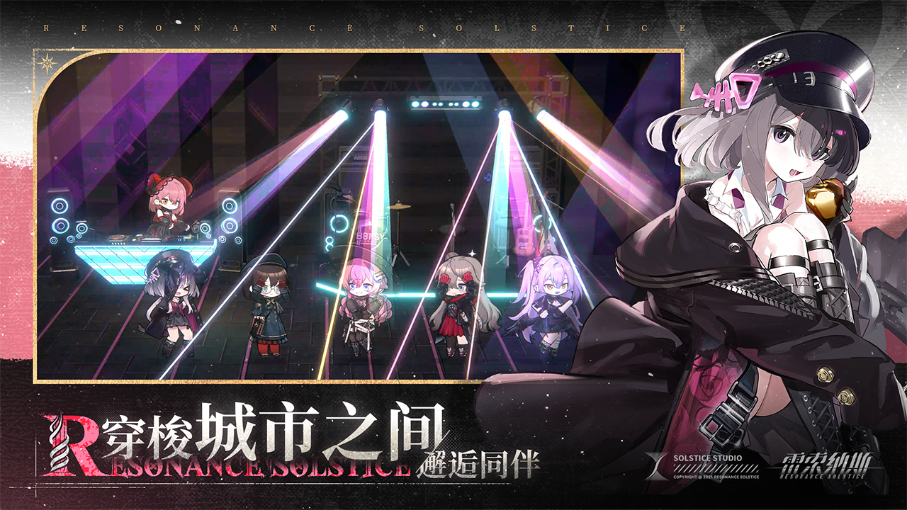 LSNS截圖預(yù)覽