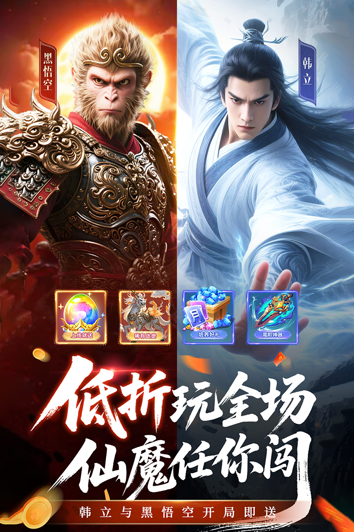 应用截图1预览