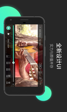 MoboPlayer截圖