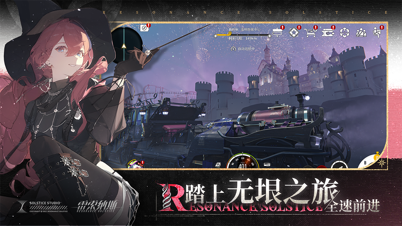 LSNS截圖預(yù)覽