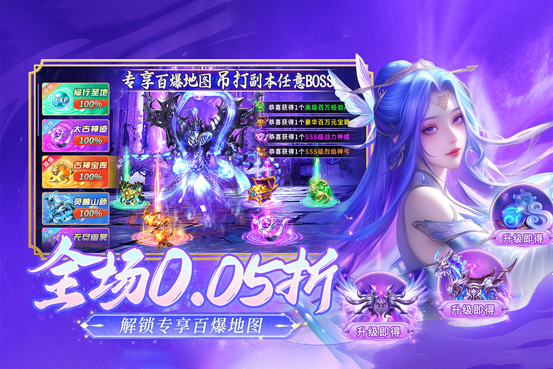 应用截图4预览