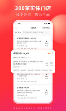 九機網(wǎng)截圖