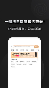 黑域?qū)毢薪貓D