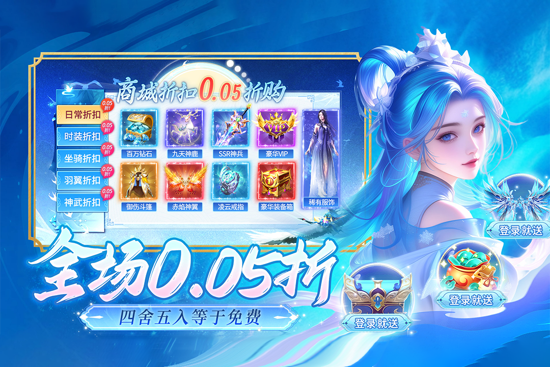 应用截图5预览
