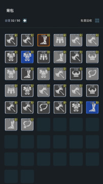 掛機(jī)打深淵截圖