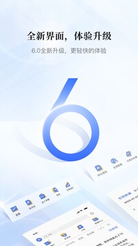 金十數(shù)據(jù)截圖