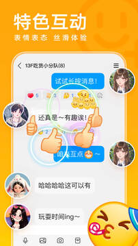 QQ截圖