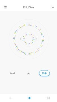 fiil+截圖