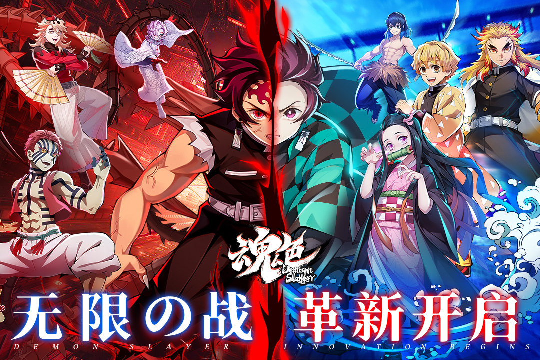 魂色截圖預(yù)覽