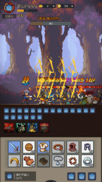 掛機(jī)打深淵截圖