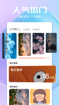 氣泡截圖