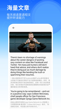 大學(xué)資源網(wǎng)截圖