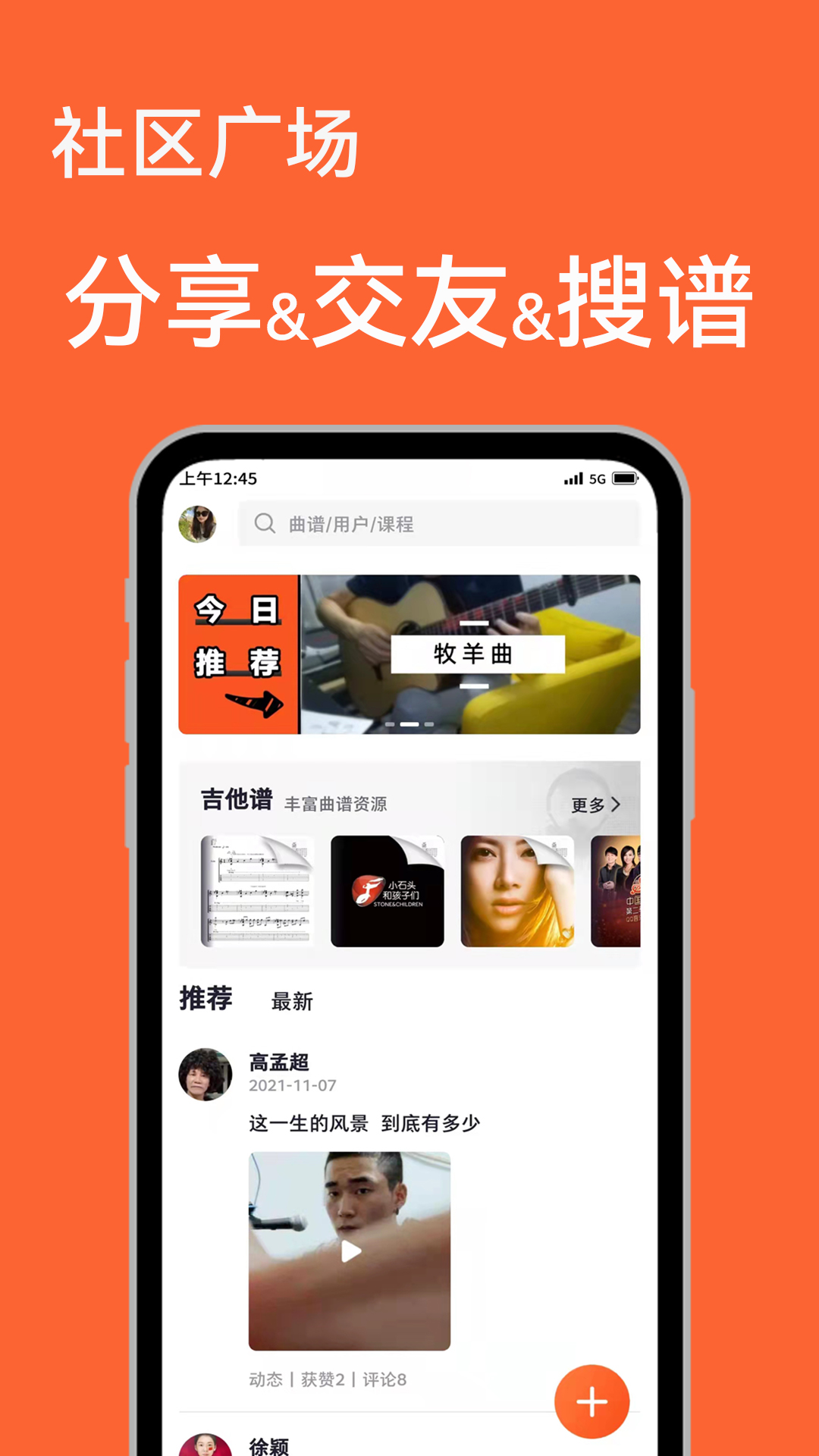 应用截图4预览