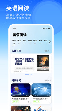 大學(xué)資源網(wǎng)截圖