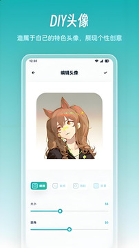 漫海截圖