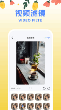 AutFeng截圖