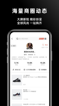 批發(fā)網(wǎng)截圖