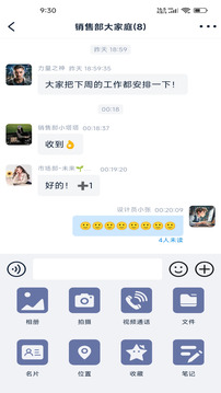 脈信截圖