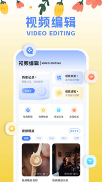 AutFeng截圖