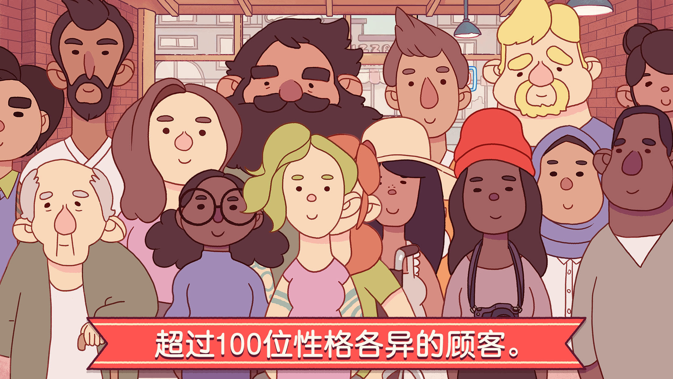 可口的比薩截圖預覽