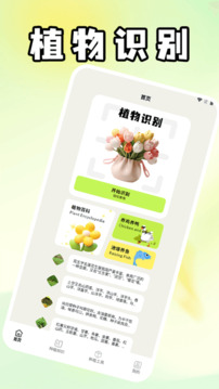 奶奶的小農(nóng)院截圖