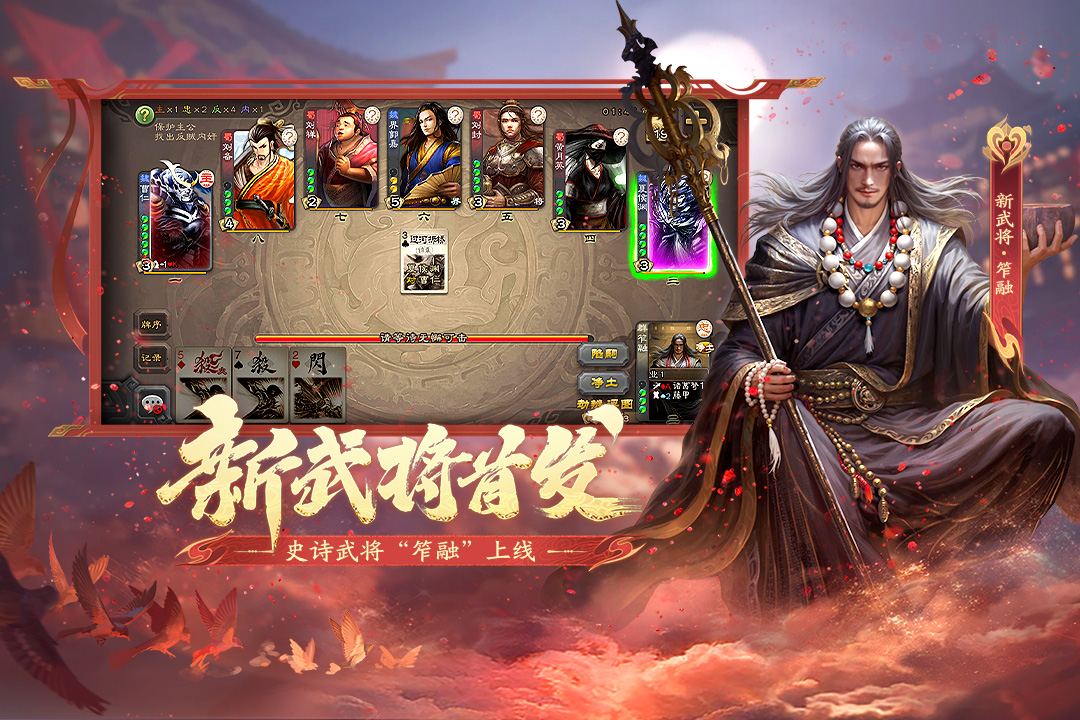 应用截图5预览
