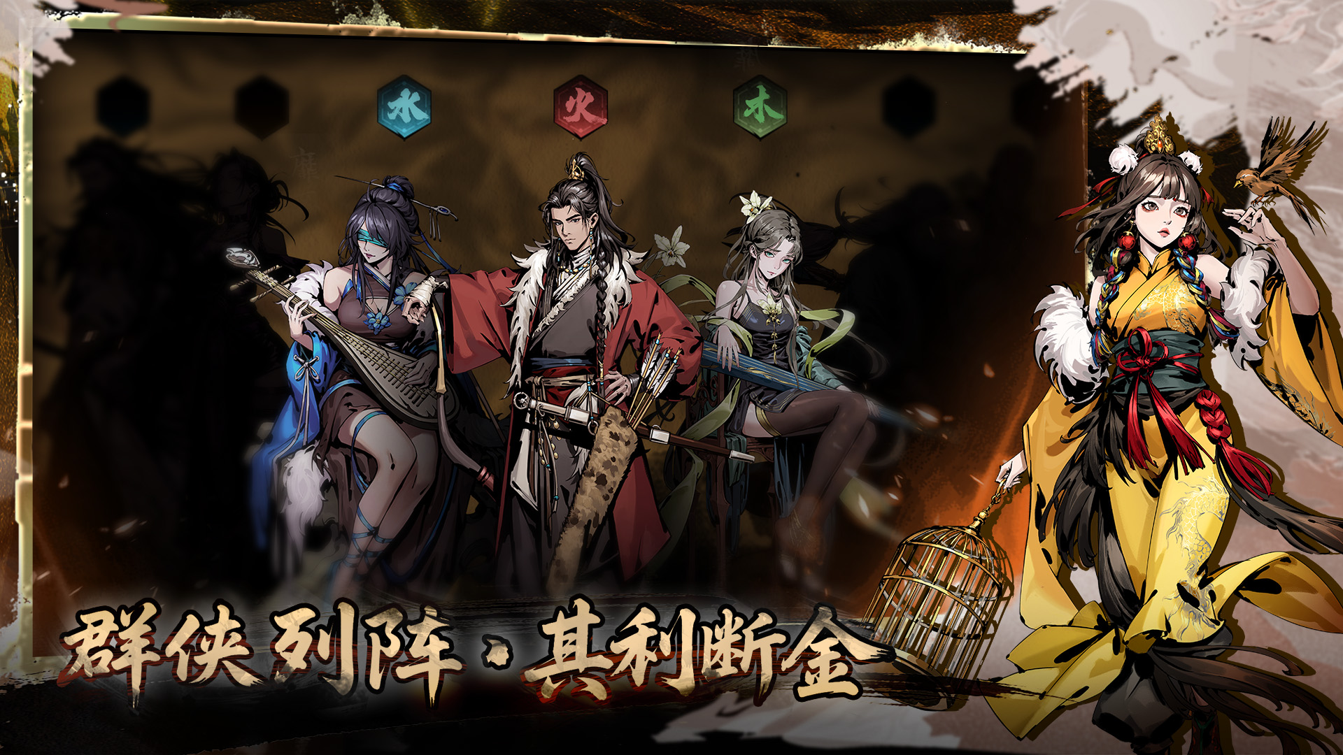 虛無之印截圖預(yù)覽