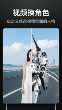 AI視頻生成截圖
