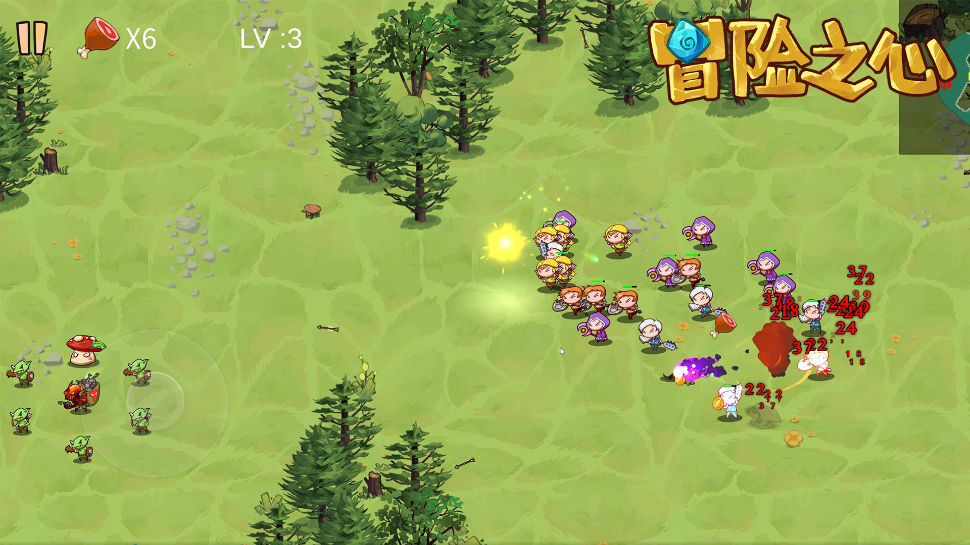 冒險(xiǎn)之心截圖預(yù)覽