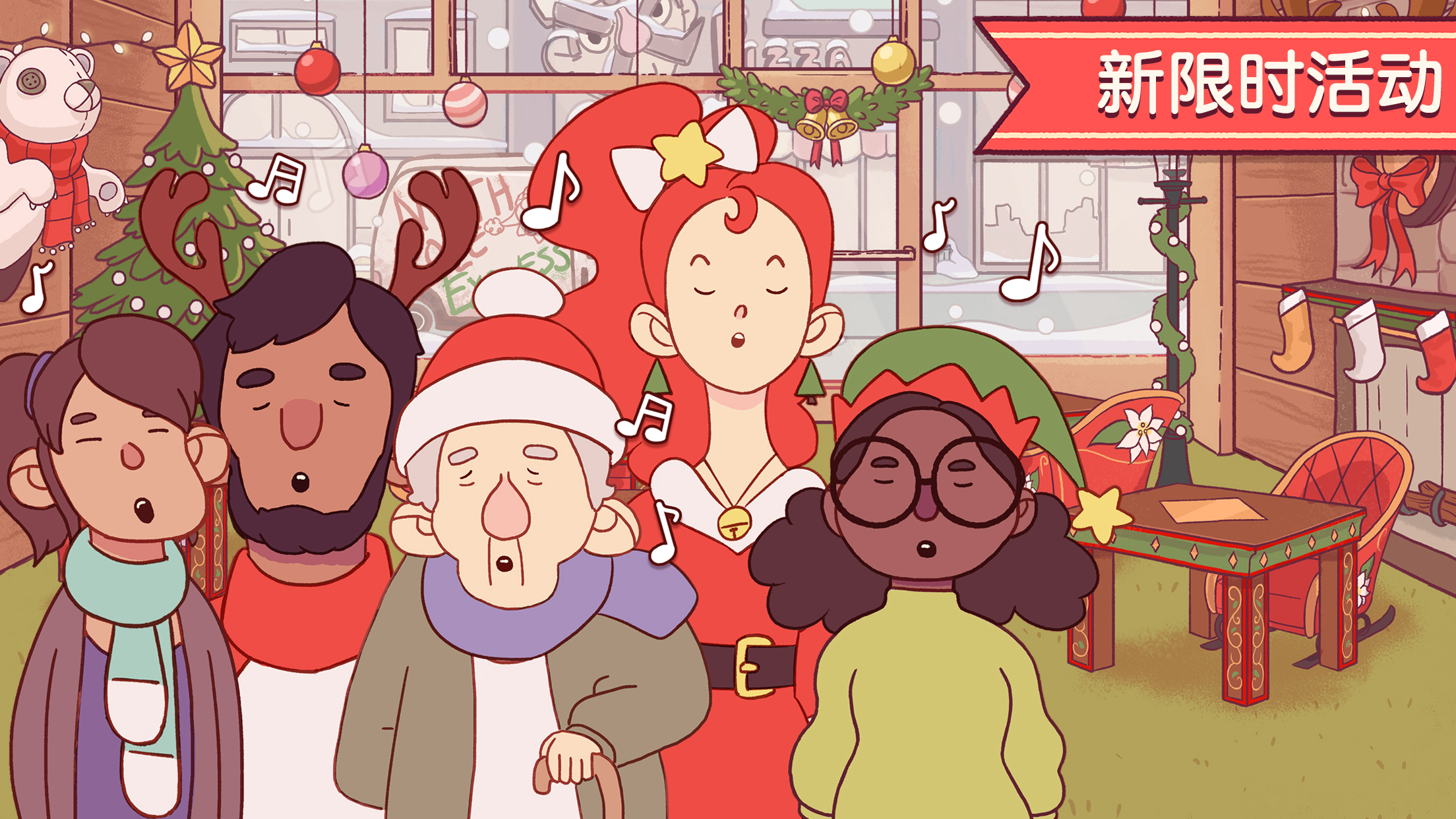 可口的比薩截圖預覽