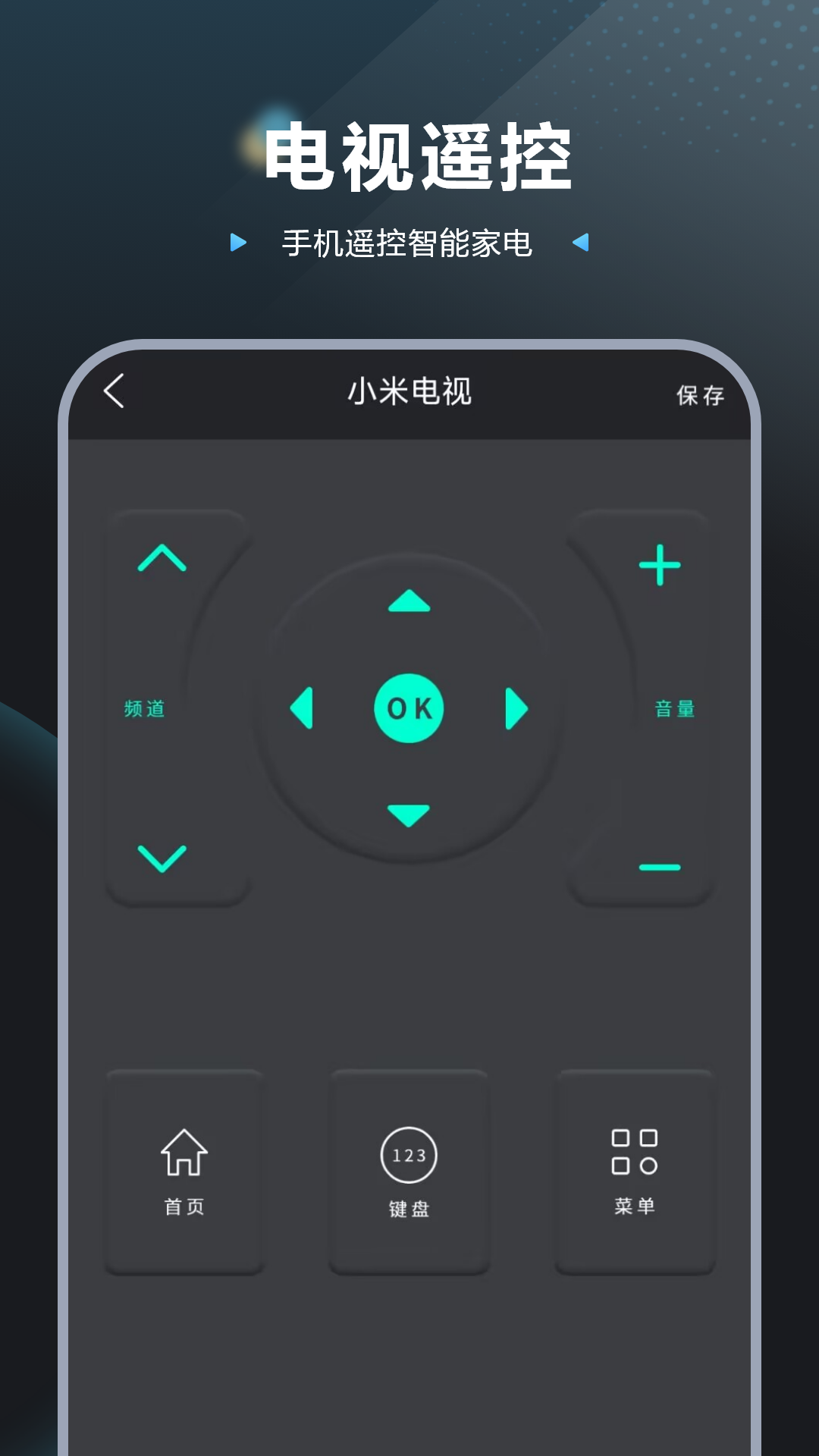 讀卡器截圖預(yù)覽