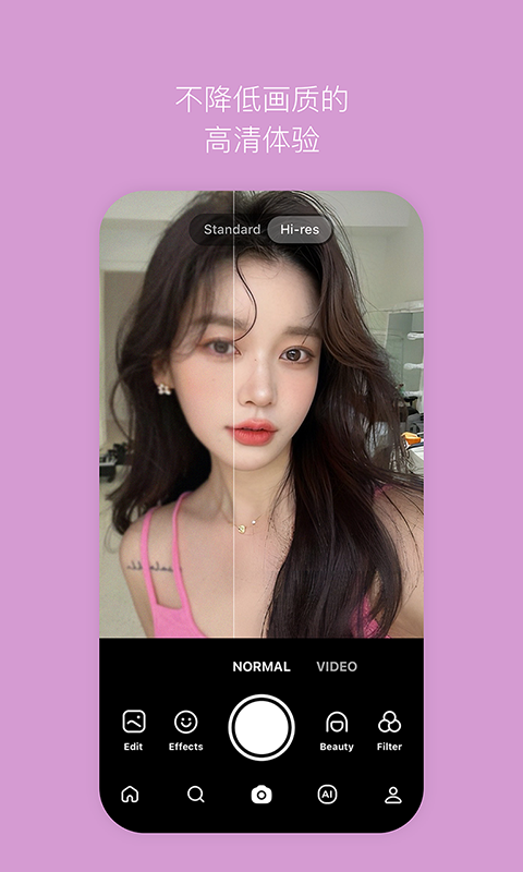 B612咔嘰截圖預(yù)覽