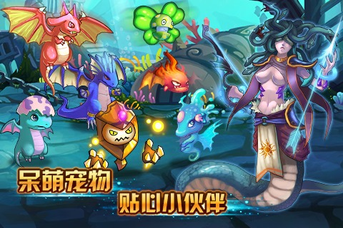 格斗小子截圖預(yù)覽