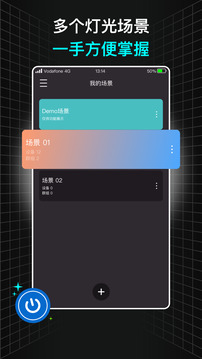 Neewer截圖