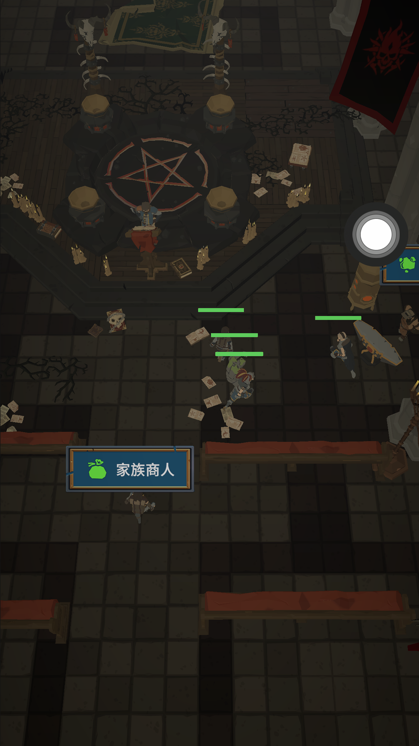 不可描述的深淵截圖預(yù)覽