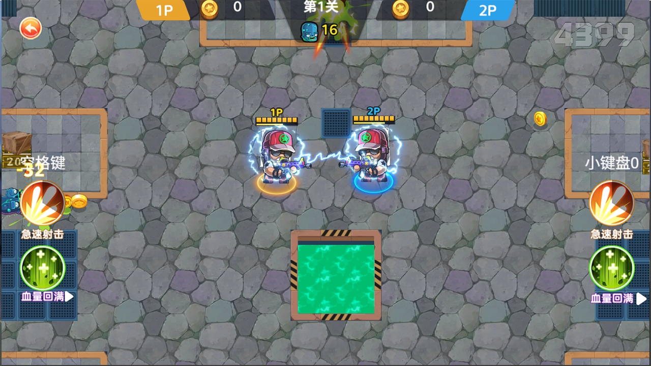 深淵狂戰(zhàn)截圖預(yù)覽