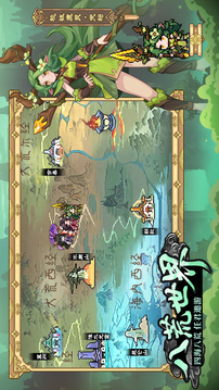 山?；镁辰貓D