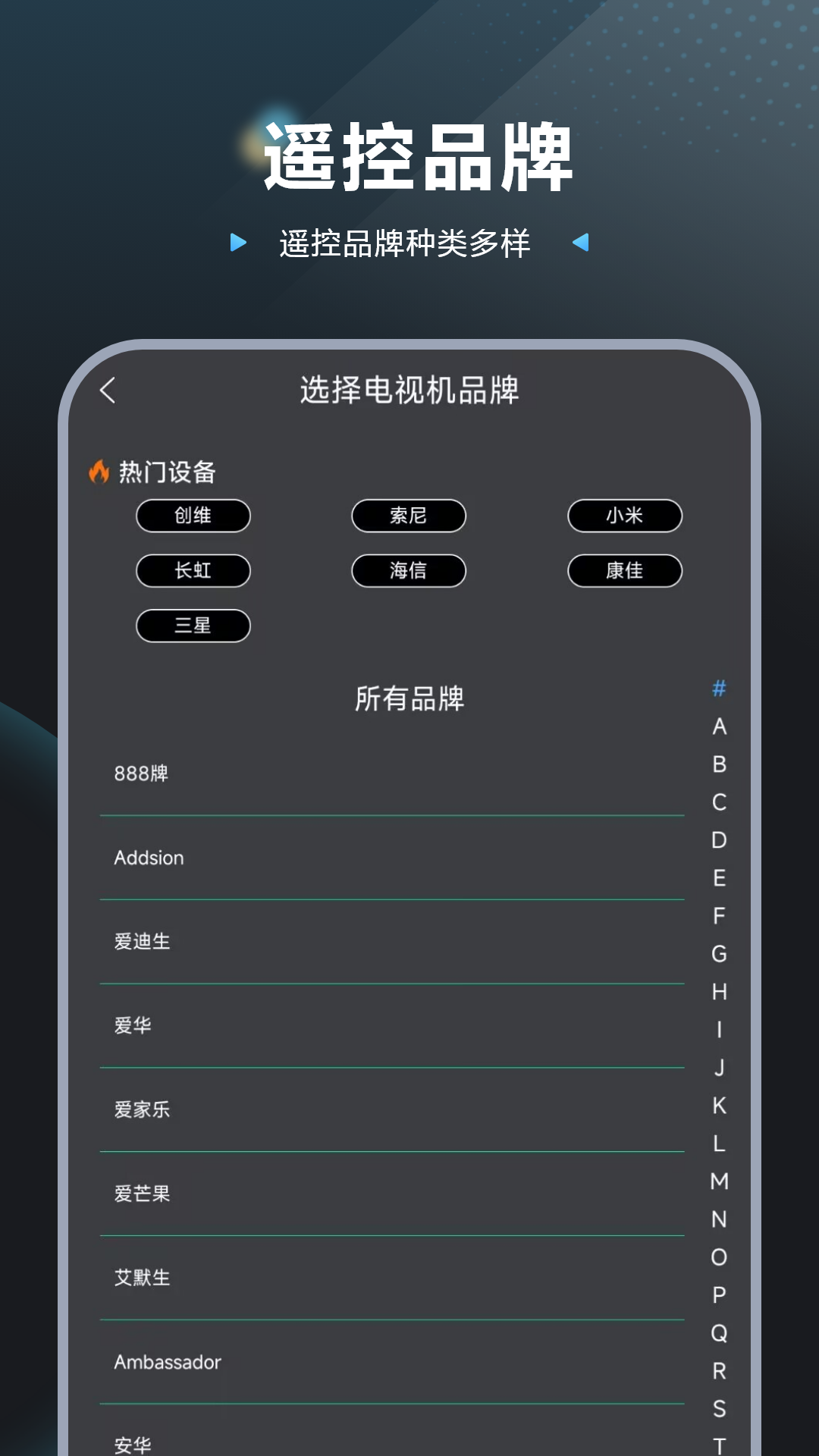 讀卡器截圖預(yù)覽